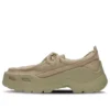 EXP Gallery Schuh „Bark“