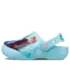Fun Lab Disney Frozen II Clogs „Sky Blue“
