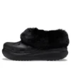 Furever Crush Clogs „Schwarz“