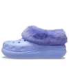 Furever Crush Schuh-Clogs „Moon Jelly“