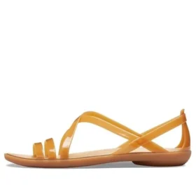 Goldfarbene Sandalen