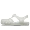 Isabella Glitter-Sandalen „Weiß“