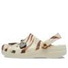 Jurassic World Classic Clogs „Bone“