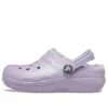 Kinderschuhe – Classic Lined Clogs mit Glitter „Lila“