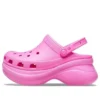 Klassische Clog-Sport-Sandalen „Pink“