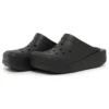 Klassische Clogs mit stumpfer Spitze „Schwarz“