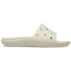 Klassische flache Sandalen, unisex, beige
