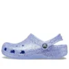 Klassische Glitter-Clogs „Blau“