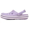 Klassischer Bayaband Clog „Purple“