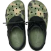 Klassischer Bootsschuh im Duck-Camo-Design Klassischer Bootsschuh im Duck-Camo-Design