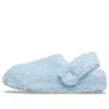 Klassischer Cozzzy-Hausschuh „Blue Calcite“