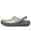 Leichte, strapazierfähige Unisex-Sandalen „Gray“