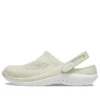 LiteRide 360 Clog „Beige“