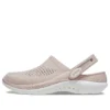 LiteRide 360 Clog „Light Pink“