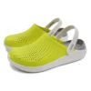 LiteRide Lazer Cut Clogs „Yellow Beige“