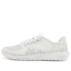 LiteRide Pacer Sneaker „Weiß“