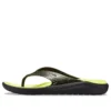 LiteRide Zehentrenner „Black Yellow“