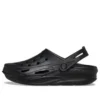 Off Grid Clog „Schwarz“