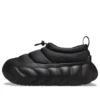 Overpuff Shorty „Schwarz“