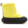 Overpuff-Stiefel „Cyber Yellow“