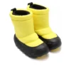 Overpuff-Stiefel „Cyber Yellow“