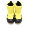 Overpuff-Stiefel „Cyber Yellow“