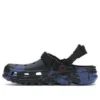 Post Malone x Duet Max Clog „Blue Camo“