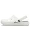 Reviva Beach Beige Sandalen