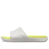 Reviva Sandalen mit breitem Riemen und runder Zehenpartie „Yellow White“