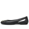 Sloane Embellished Flache Schuhe „Black Gold“