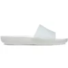 Splash Slide Sandale „White“