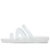 Splash Strappy Sandal „Weiß“
