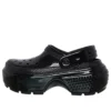 Stomp High Shine Clog „Schwarz“