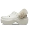 Stomp Lined Clogs „White“