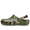 Strand-Sandalen in Army-Grün-Camouflage