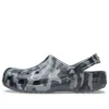 Strandsandalen Grau Camouflage Unisex
