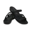 Swiftwater-Hausschuhe „Schwarz“
