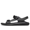 Swiftwater Sandalen „Schwarz“