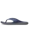 Swiftwater Wave Zehentrenner „Marineblau“