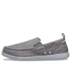 Walu SYN Slate „Grey“