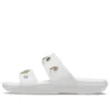 Weiche Sohle, bequeme Outdoor-Hausschuhe mit flachem Absatz, weiß