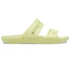 Weiche Sohle – Bequeme Unisex-Sandalen in Gelb