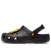 Wu-Tang Clan x Classic Clog „Schwarz“